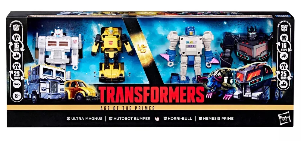 トランスフォーマー AOTP ターゲット限定 ホリブル LEAKED Target 4 Pack! Transformers AOTP BUMPER, HORRIBULL, NEMESIS